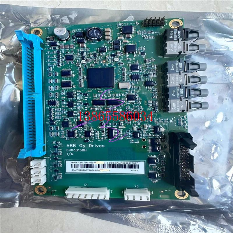 议价BINT-12C 功率可刷 新旧都有 现货 私聊议价