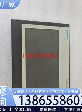 议价6AV6 648-0CE11-3AX0 拆机触摸屏议价