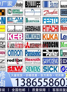 议价TSXDEY32D2K TSXDEY32D3K TSXDEY64D2K 全新正品议价