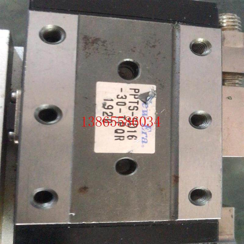 议价PPTS-SD16-30-TPQR 1920