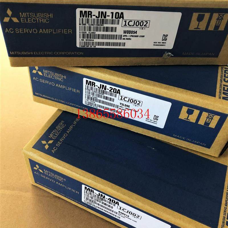 议价伺服驱动器MDS-D-SPJ3-01 02 03 04 07 10 20 35 60 75 1