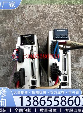 议价A6驱动器MBDLT25SF 拆机正品 功能正常议价