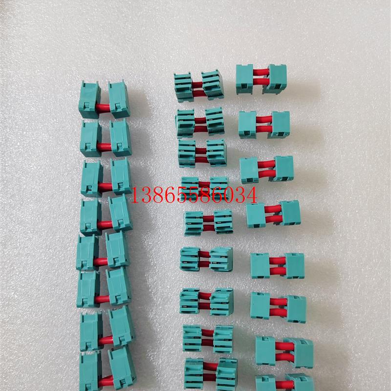 议价S120驱动24V连接插头四轴驱动24V插头书本驱动24V插头