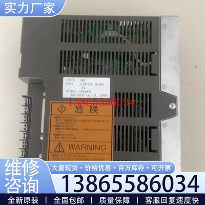 议价《议价》准新富士驱动器 RYE75D RYE20D包好议价