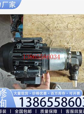 议价进口意大利ICME油泵IEC60034成色如图拆机22元件议价