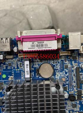 议价J1800u itx小主板 软路由 17x17