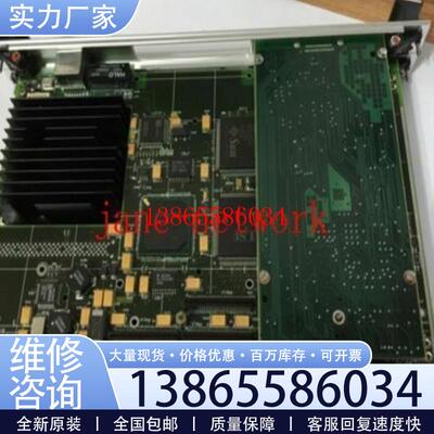议价FRCE SPARC CPU50T  板卡现货议价