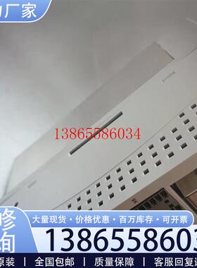 议价ECSEA008C4B ECSEA004C4B 变频器现货包邮咨 咨询议议价