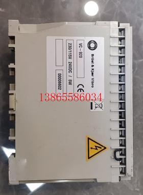议价VIBRO申克VC-920振动控制器VIBROCONTROL