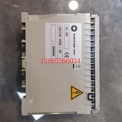 议价VIBRO申克VC-920振动控制器VIBROCONTROL