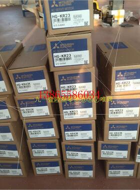 议价交流伺服电机控制器系统套装HG-KR053/KR13/KR23/KR43KR7闲置