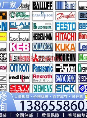 议价美国AB 质保一年 2099-K7KCK-1 MPS-A330P-SJ52DA 伺服电议价