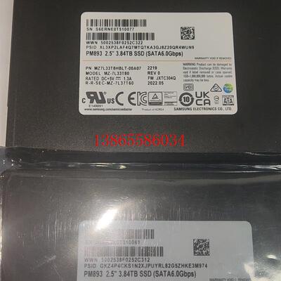 议价samaung 真全新现货就2个 三星 2.5寸 PM893