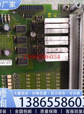 议价科比变频器 00.F4.071-002C 00.F4.071-0029议价