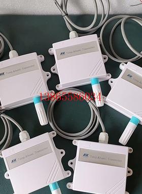 议价《议价》昆仑海岸温度变送器JWK-6ACWB工程剩余,没有包装盒,