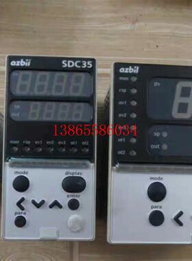 议价温控器C15MTV0TA0100 C35TC0UA120