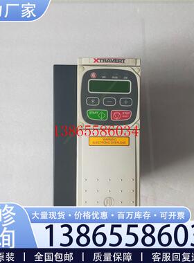 议价XTRAVERT变频器X712议价