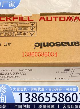 议价AGP3500T1AFFN1M GT1575VTBA GT1565VTBA GT1150HSQLBD议价