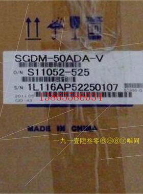 议价SGMAH-01AAA41,SGMAH-02AAA41,SGMAH-04AAA41,全新闲置