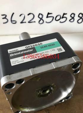 议价日本东方电机GFS5G20无刷电机减速器 orientalmotor 拆机 现
