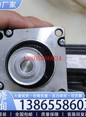 议价雷赛57闭环步进电机 57CEM13-C-S24 功能包好用议价