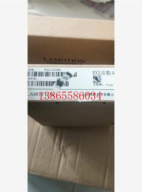 议价编码器大连榕树LAMOTION 光栅RX2LDD30R 读