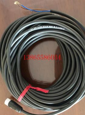 议价KEYENCE连接线原装OP-87445