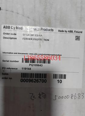 议价原装进口 ABB 综合保护继电器 SPAA 341C2-AA议价