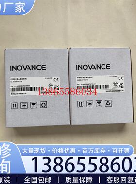 议价汇川扩展模块,型号GL20-0016TN,实物拍摄,全新带包议价产议价