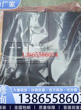 议价VFD110E43A 台达变频器面板KPE-LE02需另配议价