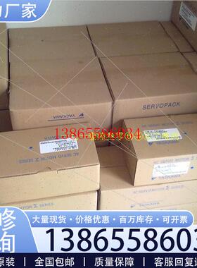 议价HGMR73电机质保1年闲置议价