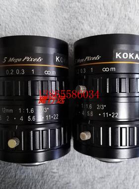 议价镜头12mm 1:1.6 2/3 5 Mega Pixels高清镜头