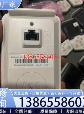 议价ABB ACS880/ACS580控制板 操作器 二手现货议价