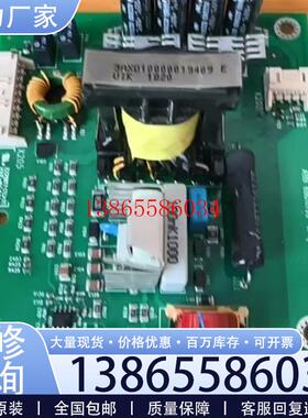 议价ZINT-551 ABB变频器ACS800系驱动板电源板69议价