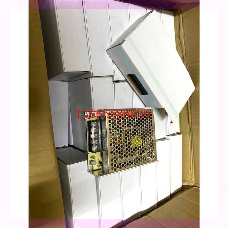 议价GK-H100S24 24V4.5A 新星开关电源