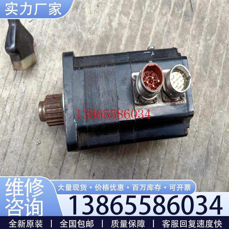 议价德国百格拉电机positec 片原装议价