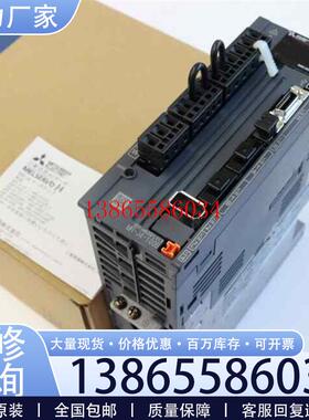 议价三菱MRJ4100A伺服驱动器功能包好技术支持库存议价