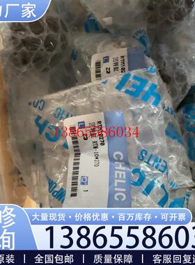 议价全新原装气立可旋转气缸RTM10270正品RTM-10X27议价