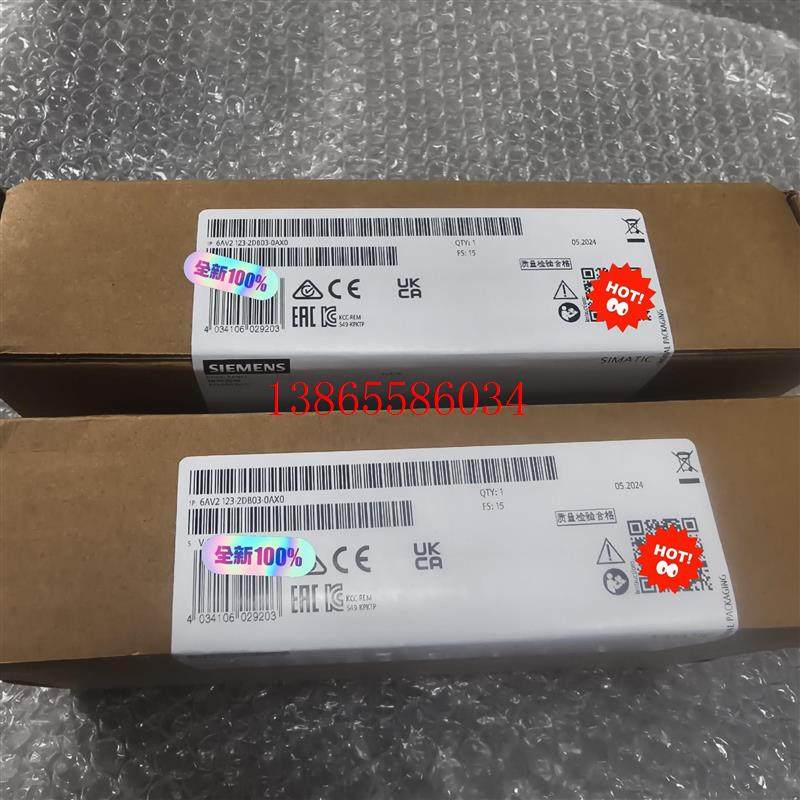 议价6AV2123-2DB23-0AX0 6AV2 123-2D议价