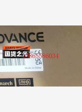 议价#控制器汇川控制器ac702全新原装正品需要的老板带走