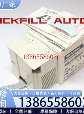 议价QJ71MT91/DN91/MB91/E71100/LP21S25/B2 GS2110WTBDN QX4议价