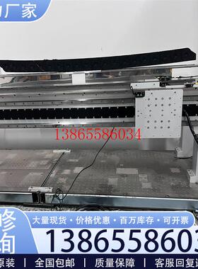 议价tecnotion 直线电机 荷兰龙门直线电机全长195议价