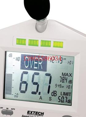 议价Extech SL130W 声级警报,带闹钟,白色 噪音计  声级计