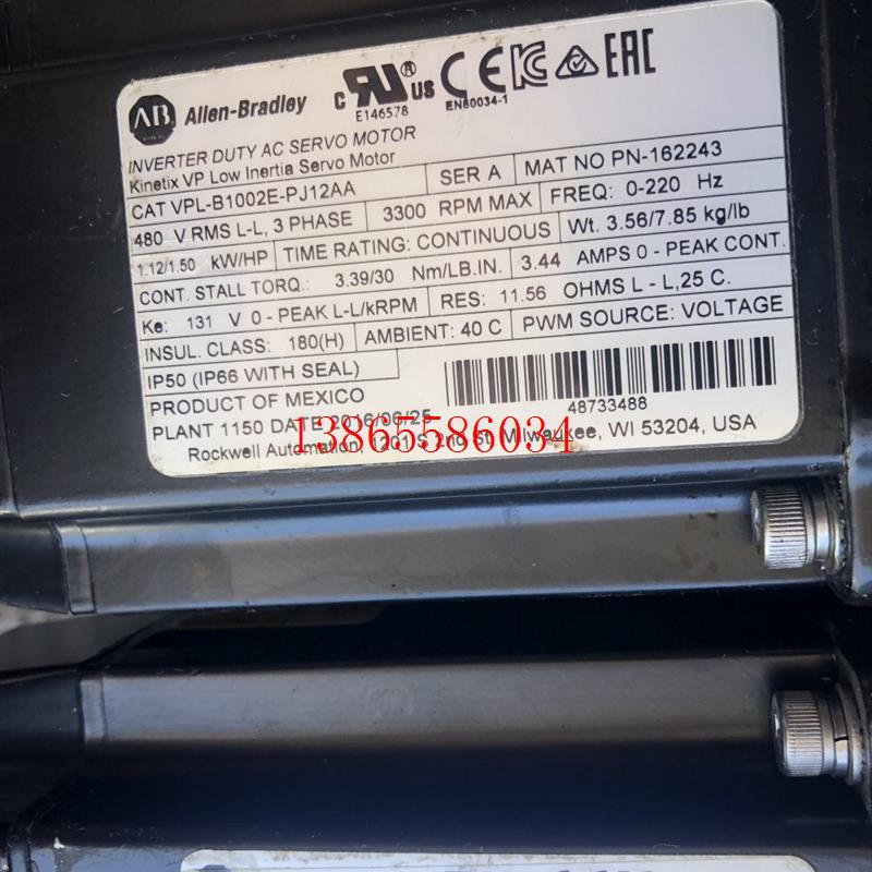 议价CATVPL-B1002E-PJ12AA二手拆机 详情询问客服