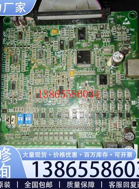议价阿尔法变频器 6000 主板11KW-75KW。603PU01-A议价