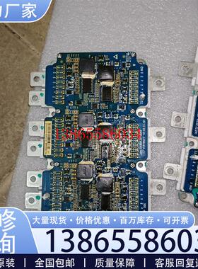 议价英飞凌拆机模块FS820R08A6P2B 成色漂亮 实物图拍议价