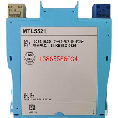 议价MTL原装进口正品全新现货 安全栅MTL5521