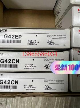 议价PZ-G42CN 350 PZ-G51EN 500 PZ-G议价