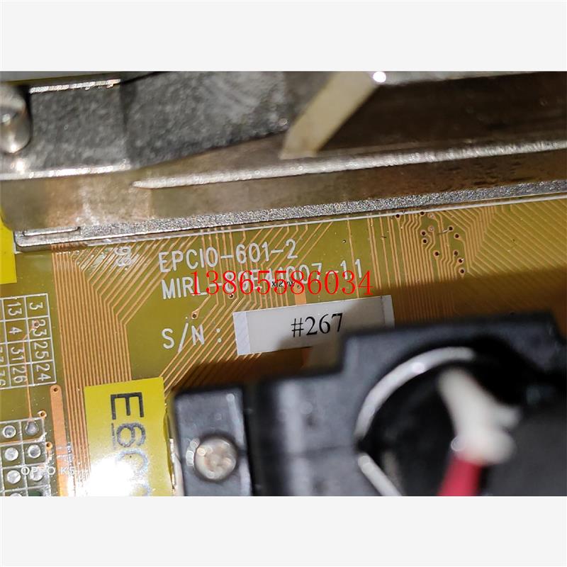 议价二手拆机EPCIO-601实物图元件