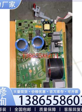 议价丹佛斯FC360系列驱动板5.5KW用.132B6144 D议价